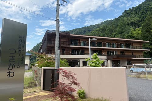 施設外観１